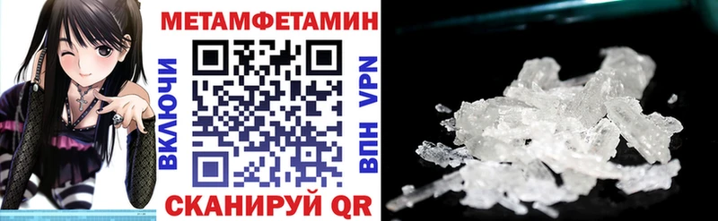 мориарти телеграм  Циолковский  Amphetamine VHQ 