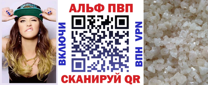 omg ONION  Циолковский  Альфа ПВП мука 