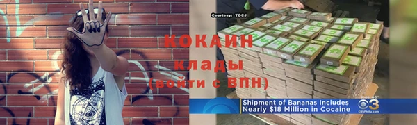 а пвп мука Белоозёрский