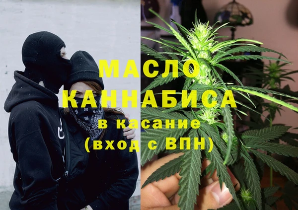а пвп мука Белоозёрский