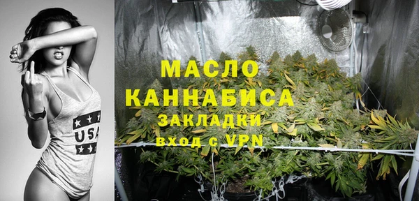а пвп мука Белоозёрский