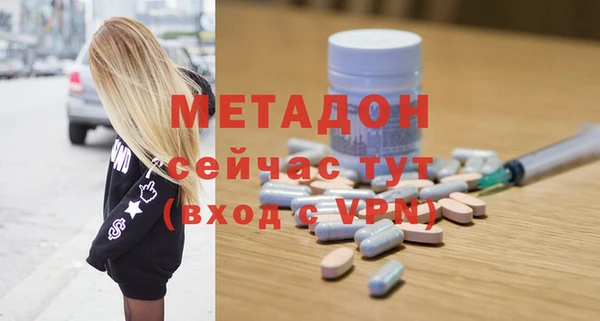 а пвп мука Белоозёрский