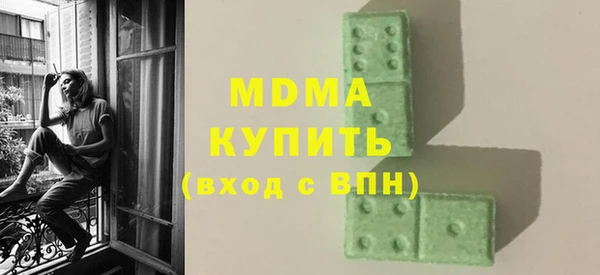 а пвп мука Белоозёрский