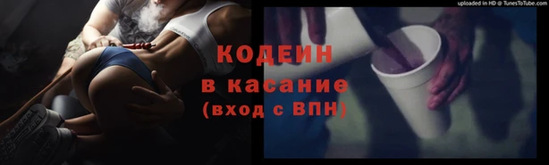 а пвп мука Белоозёрский