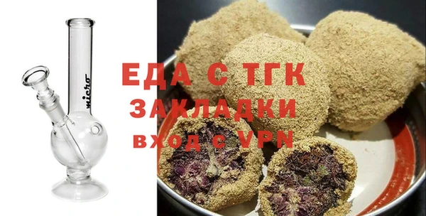 а пвп мука Белоозёрский