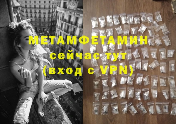 а пвп мука Белоозёрский