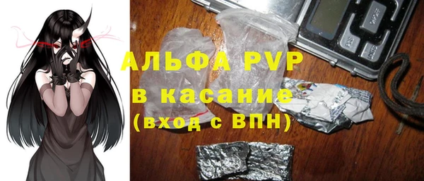 а пвп мука Белоозёрский