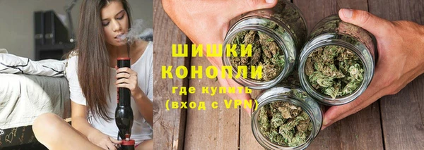 прущая мука Белокуриха