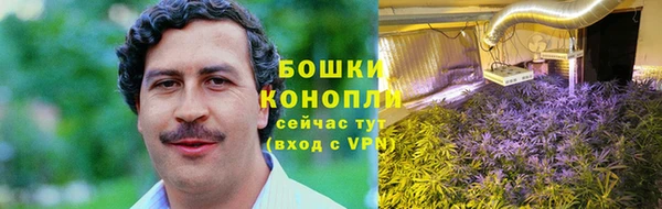 а пвп мука Белоозёрский