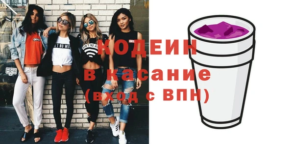 а пвп мука Белоозёрский