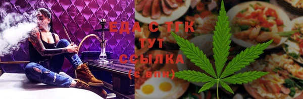 а пвп мука Белоозёрский