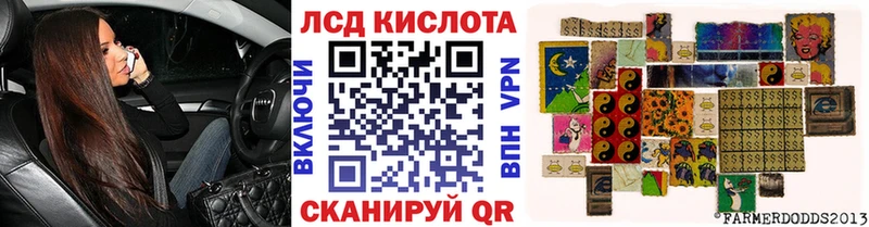 ОМГ ОМГ tor  Циолковский  Марки NBOMe 1500мкг 